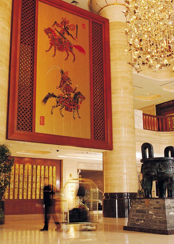 Chang An Grand Hotel 北京 内观 照片