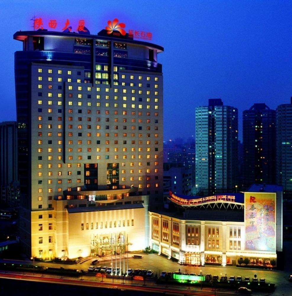 Chang An Grand Hotel 北京 外观 照片